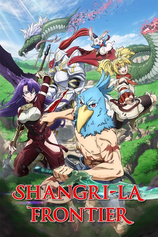 Shangri-La Frontier Season 2